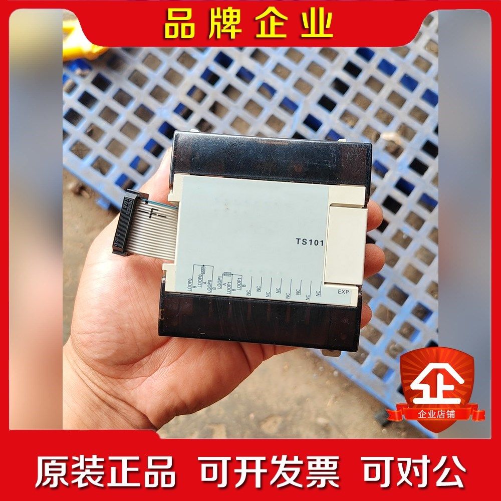 PLC模块CPM1A-TS101成色如图 议价