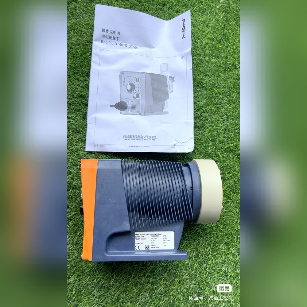 ProMinent beta5 BT5B0232PPT00 议价