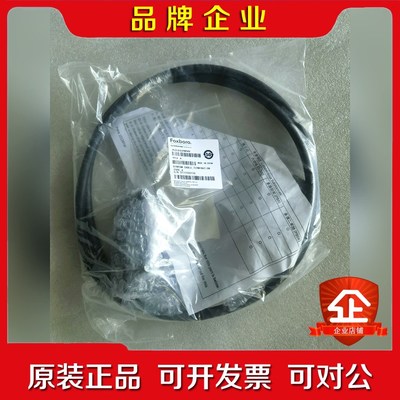 AD202MW现货议价 议价