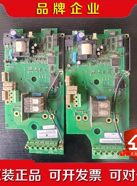 伟肯NXL变频器电源驱动板VACON PC00350 D 议价