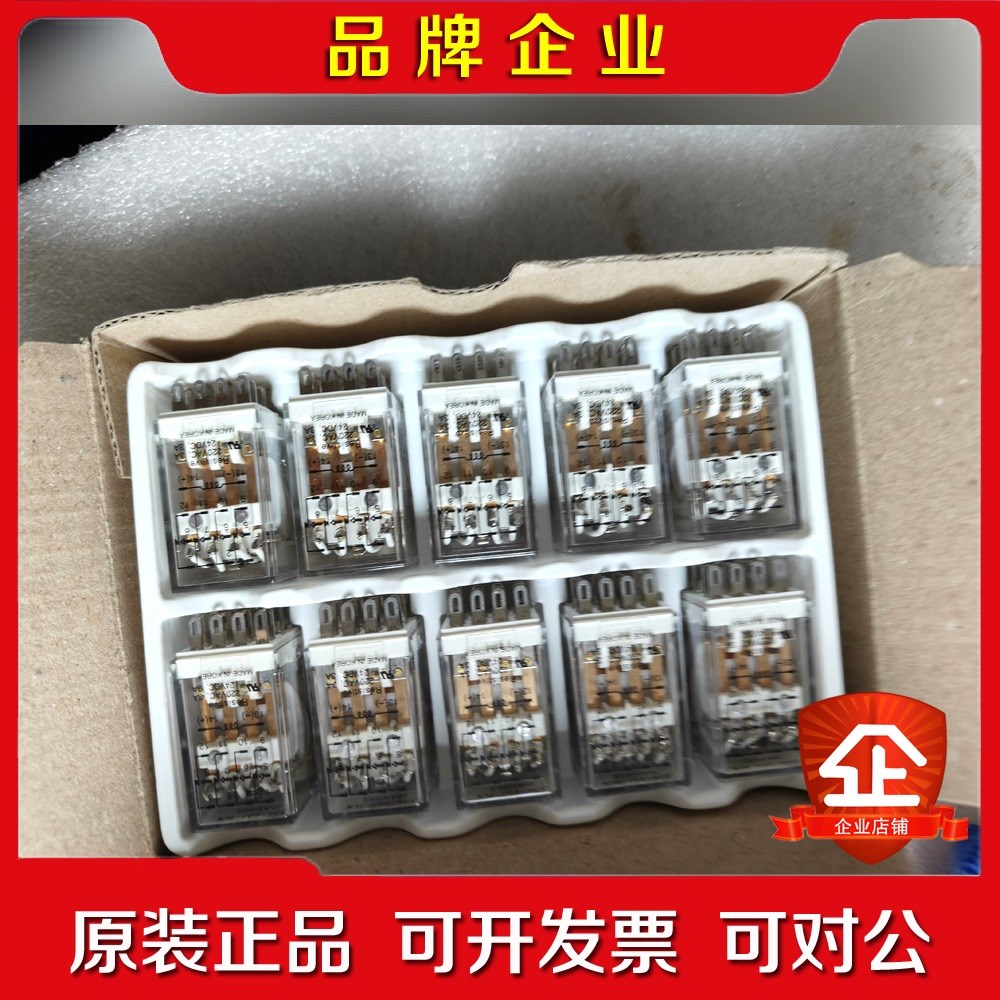 原装 韩国建兴KOINO 继电器 KH-103-4CL A 议价