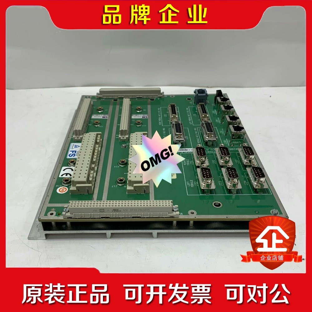 TRICONEX 7400206-110 功能完好 议价