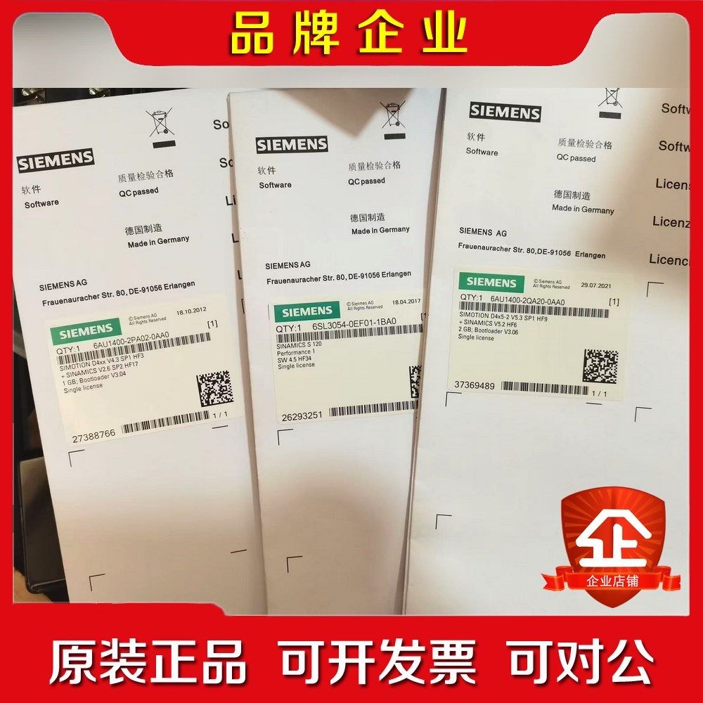 原装CF卡6SL3054-0FB10-1BA0 议价