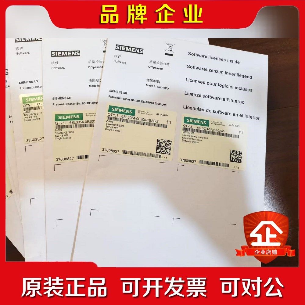 原装工业卡6SL3054-0FC30-1BA0 议价