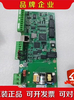 VAF电路板原厂件现货 A210429- 220025 议价