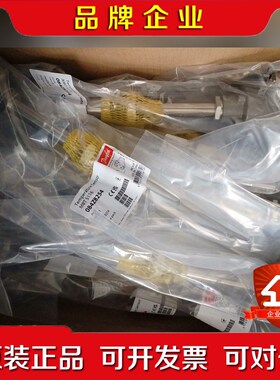 温度传感器084Z8254084Z8151084Z825 议价