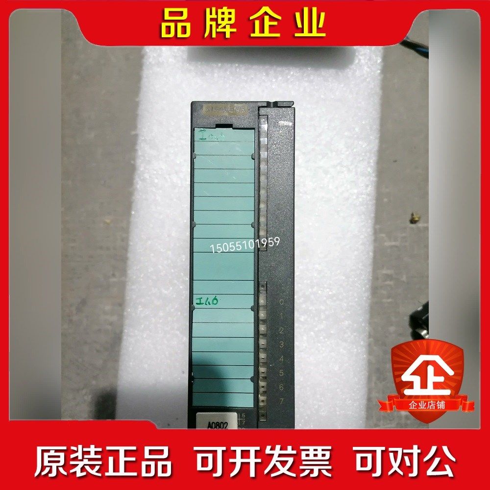 300PLC模块6ES7 327-1BH00-0AB0 议价