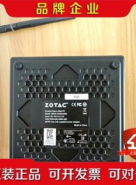 ZBOX-CI323NANO索泰双千兆网口超迷你小主机 议价