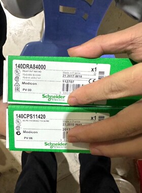 现货140DRA84000140CPS11420+原 议价