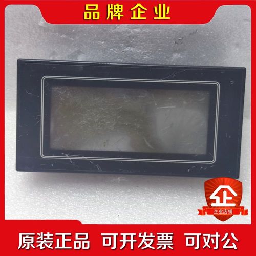 AIGT2030B原装触摸屏GT11AIGT2030 议价