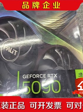 Palit GeForce RTX 5090 GameRoc 议价