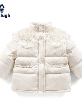 allolugh儿童童装冬季女宝宝羽绒服保暖鸭绒厚款中小童中短款可爱