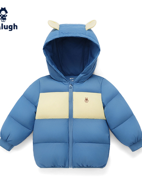 allolugh儿童童装男羽绒服女保暖鸭绒短款连帽中小宝宝可爱冬季款