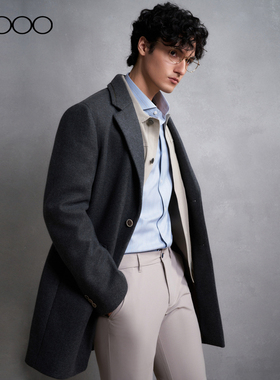 【厚实保暖/商场同款】G2000男装 2025秋冬深灰色中长款大衣外套.