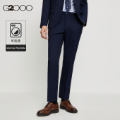 百搭易打理职业西裤 休闲职业商务可机洗长裤 男 春秋新款 G2000男装