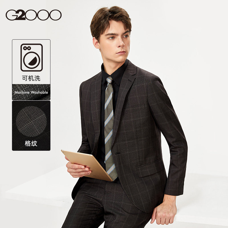 G2000男装 春秋新款经典时尚格纹西服垂感挺括职业西装外套,男装,商务正装西服,淘宝优惠券,粉丝福利购,淘宝优惠卷
