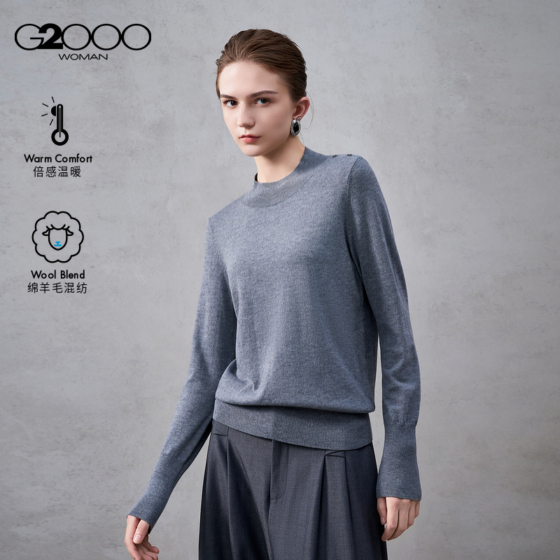 【绵羊毛混纺/商场同款】G2000女装2025秋冬柔软舒适长袖针织衫.