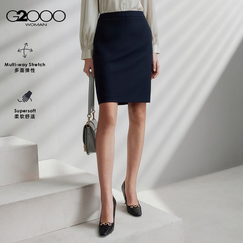 G2000女装2026春夏商务通勤多面弹铅笔裙职业西裙半裙女夏季短款.
