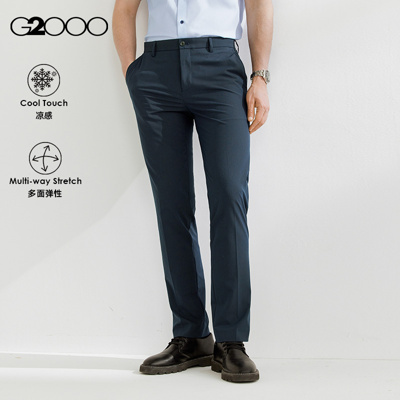 【透气】G2000男装2025商场同款多面弹性高级感修身剪裁正装西裤