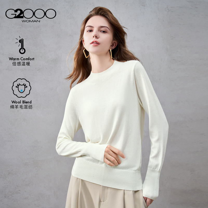 【绵羊毛混纺/商场同款】G2000女装2025秋冬柔软舒适长袖针织衫.