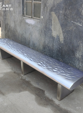 德津吉冈Tokujin Yoshioka《频谱瀑布》水波纹长形坐凳艺术家具椅