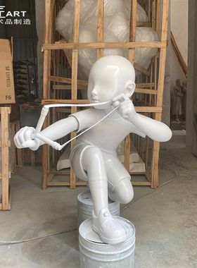 雕塑艺术巧匠装饰卡通