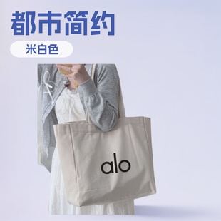 alo韩版瑜伽单肩帆布包女大容量购物袋休闲百搭手提简约潮托特包