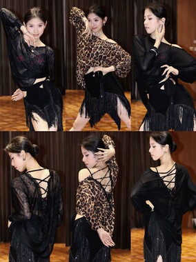 Loyal拉丁舞服黑色蝴蝶豹纹蕾丝网纱罩衫大衫上衣练舞教课表演女