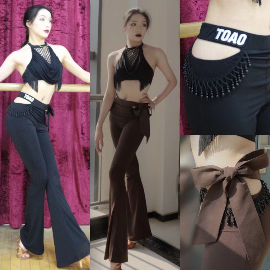 喇叭裤拉丁舞TOAO镂空管珠女士