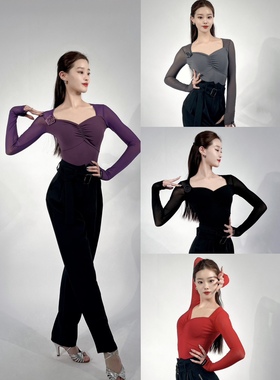 Ella-d拉丁舞服花朵长袖上衣紫色黑色红色高腰直筒裤拉丁裤女练舞