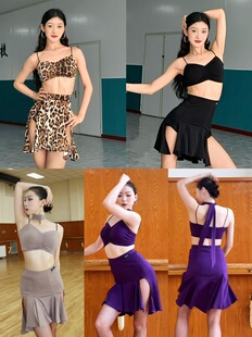 NALII拉丁舞服吊带上衣侧开叉半身裙套装黑紫肤色豹纹练舞班服女