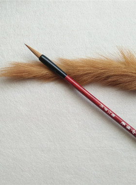 优质北尾中狼毫善琏湖笔中楷小行书学生书法练习用品毛笔周仁笔庄