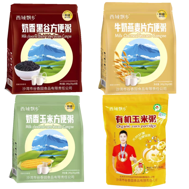 西域飘乡奶香黑谷速食粥开水冲泡