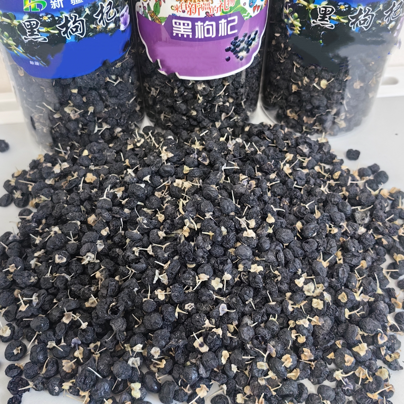 新疆特产精河黑枸杞大果粒泡茶