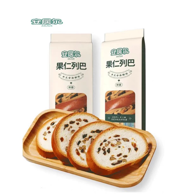 安居尔新疆大列巴俄罗斯风味面包全麦黑麦核桃果仁速食早餐代餐