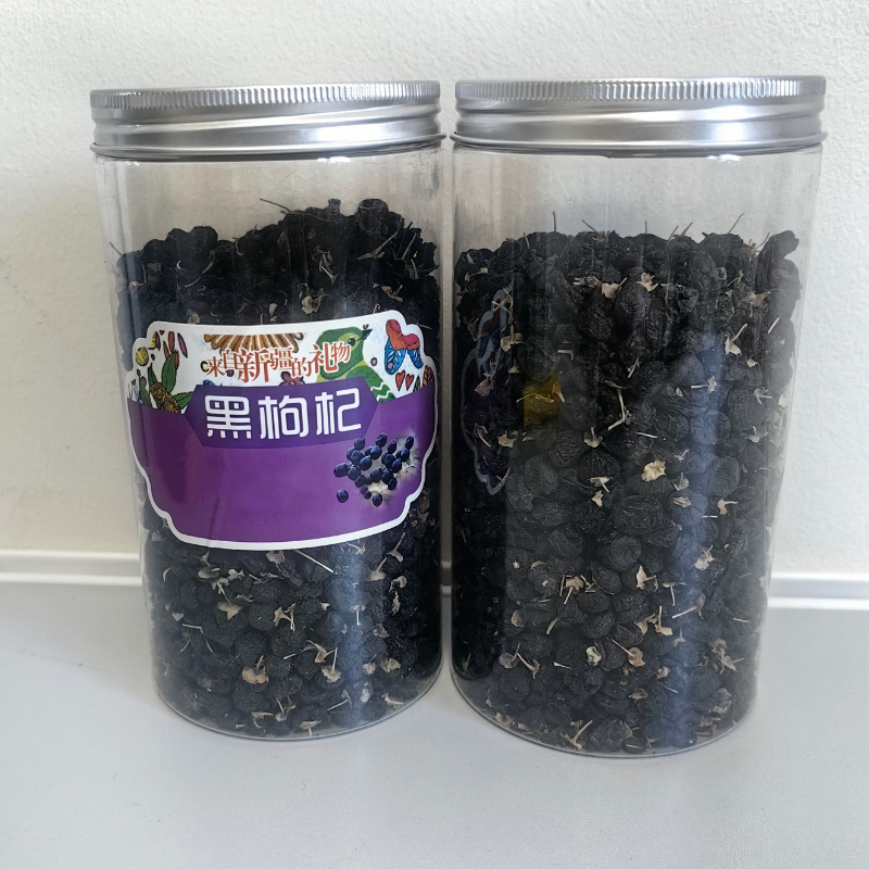新疆特产精河黑枸杞大果粒泡茶