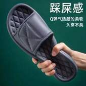 拖鞋 男夏天家居家用软底静音防滑浴室室内洗澡外穿厚底凉拖鞋 女士