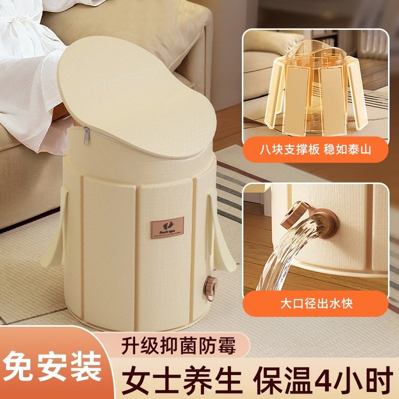 日本女士养生泡脚桶折叠家用第一名过小腿足浴桶恒温加热深足浴桶,家庭/个人清洁工具,足浴盆/足浴桶,淘宝优惠券,粉丝福利购,淘宝优惠卷