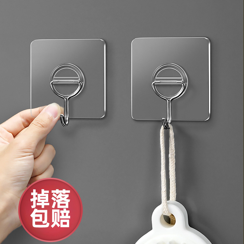 日本无痕挂钩免打孔强力承重挂钩