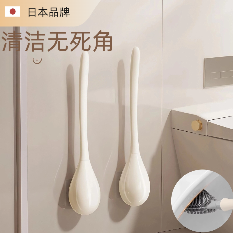 【马桶刷家用无死角第一名】壁挂