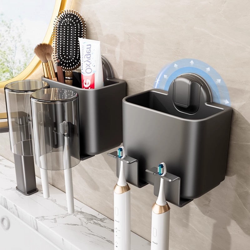 【掉落包赔】吸盘壁挂牙刷置物架