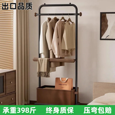 【衣架卧室落地】可移动实木轻奢