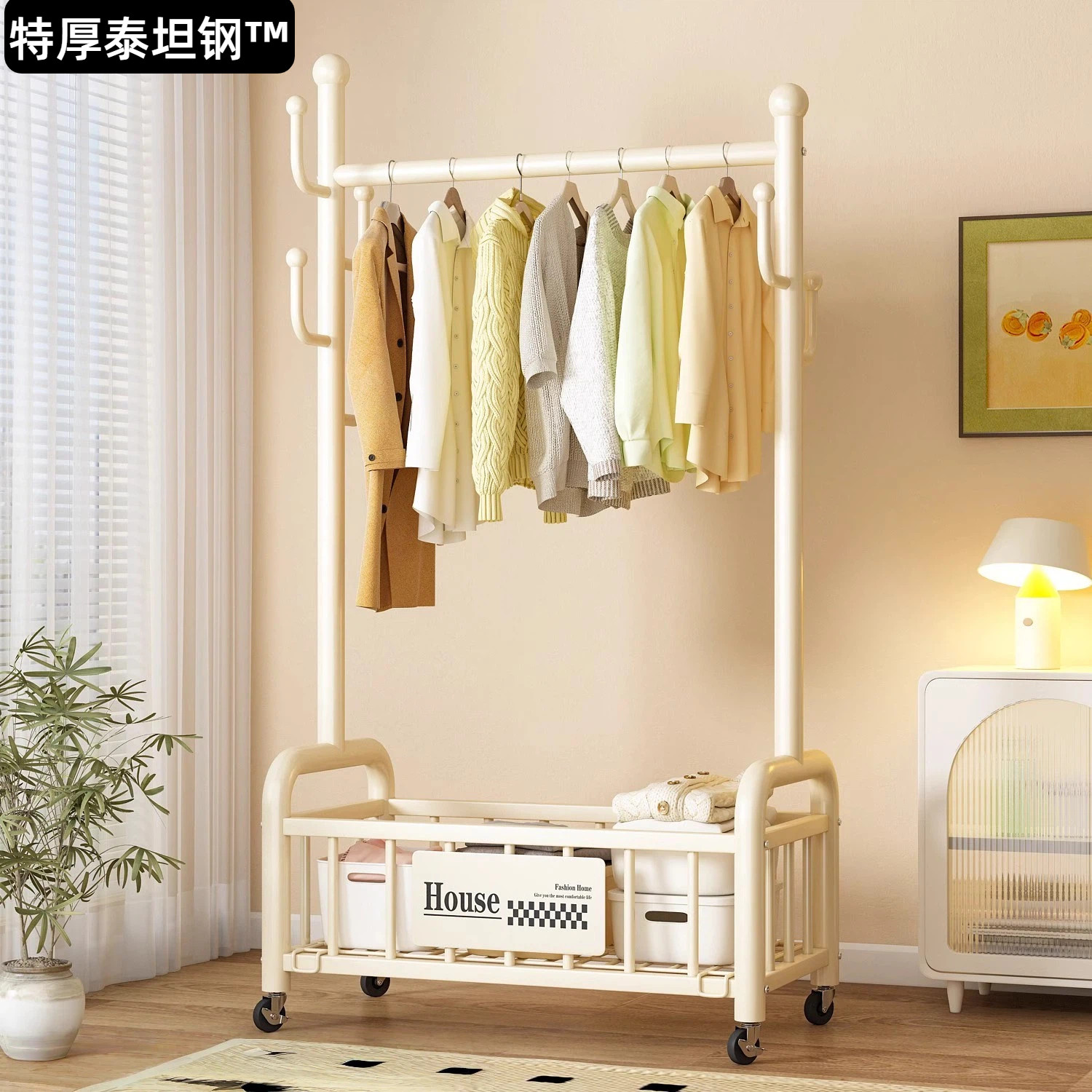 【巨粗32管】衣架落地卧室可移动