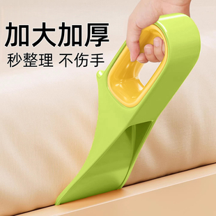 日本铺床单神器塞床缝换床单整理固定器床笠省力铺被子床垫抬高器