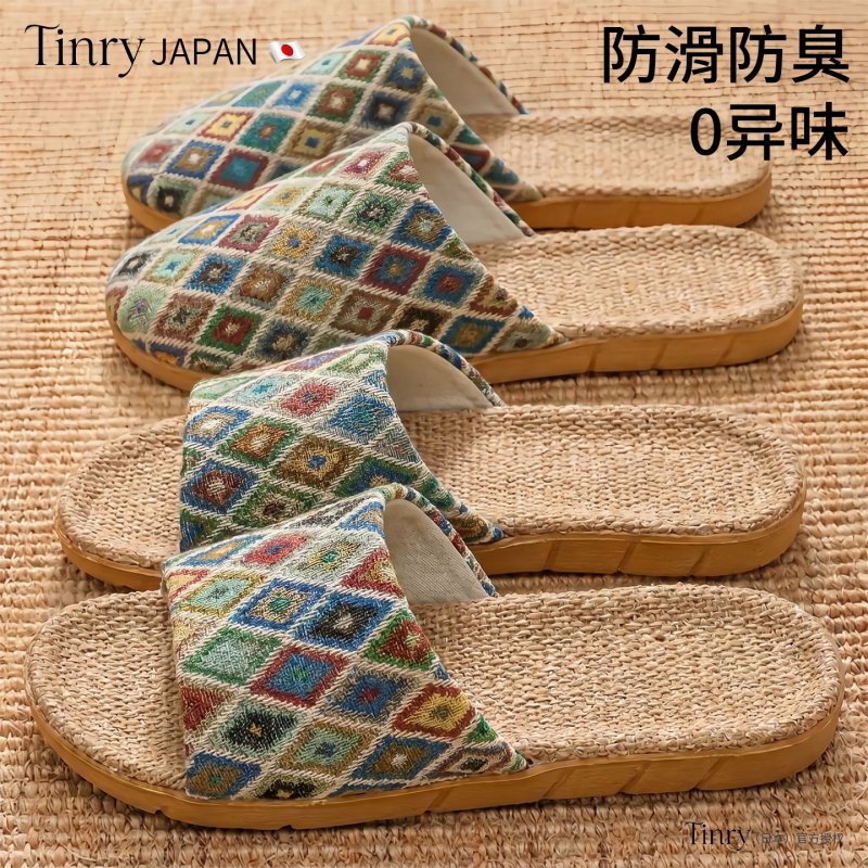 日本TAYK亚麻拖鞋女新款高颜值布艺棉麻夏季凉居家包头静音男防臭