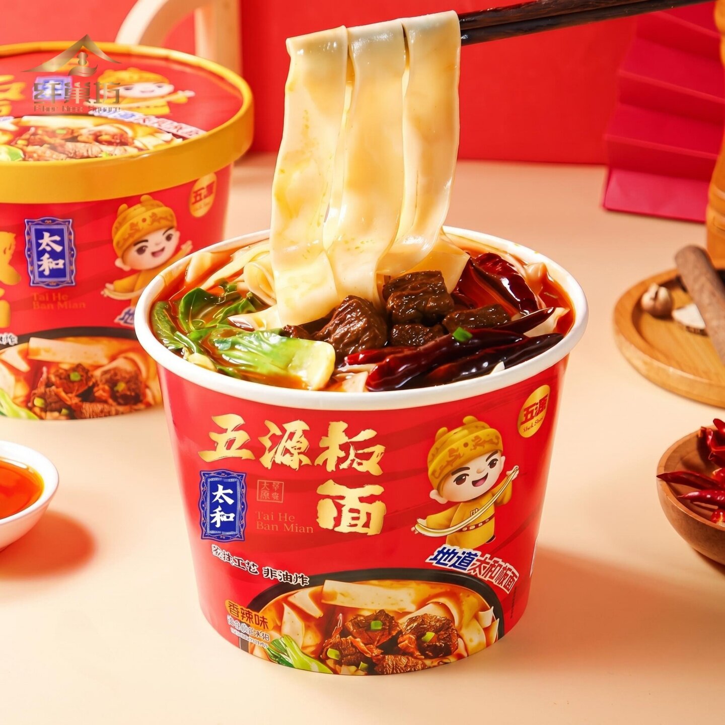 五源太和板面安徽牛肉板面非油炸
