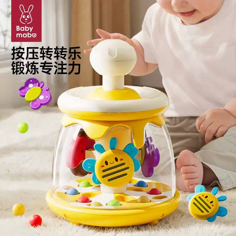 婴儿玩具0一1岁益智早教6个月以上3女宝宝转转乐六幼儿童哄娃神器