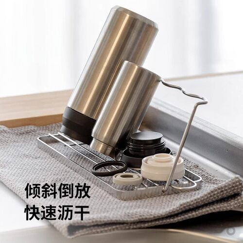 高颜值304不锈钢沥水杯架倒挂折叠菜板锅盖收纳保温杯水杯置物架