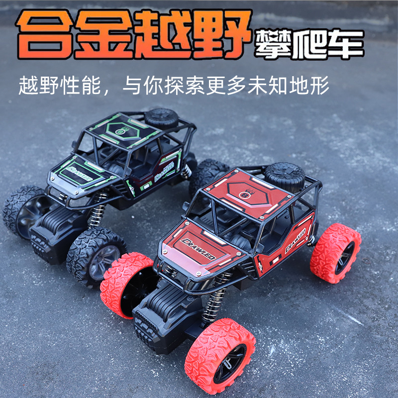儿童大号合金回力越野车 避震耐摔四驱大脚轮攀爬车模型玩具地摊