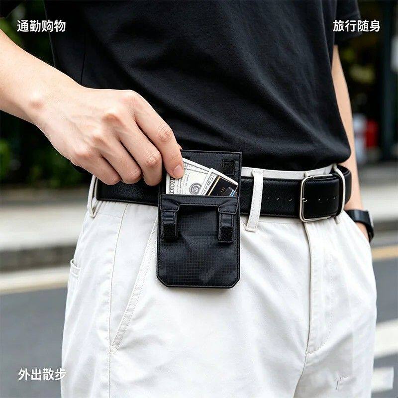 休闲迷你男士轻薄隐形钱包腰包旅行便携贴身证件收纳包黑色